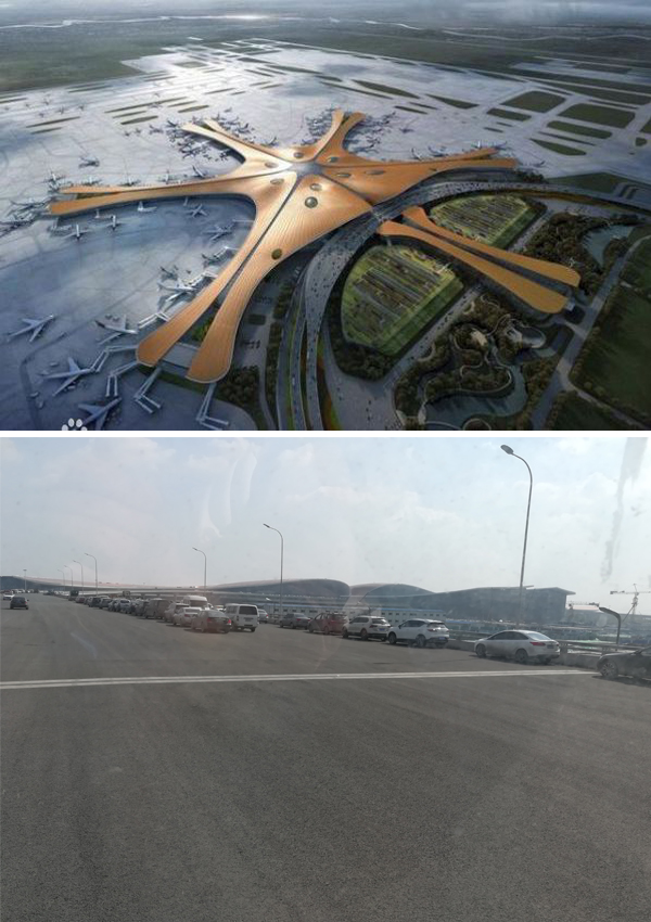 菲凡士地平寶用于北京大興國(guó)際機(jī)場(chǎng)地坪